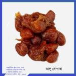 আলু বোখারা (টক)
