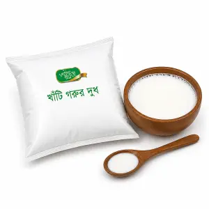 খাঁটি গরুর দুধ – ১ কেজি (Pure Cow Milk – 1kg)