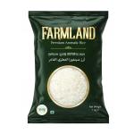 ফার্মল্যান্ড চিনিগুড়া চাল ১কেজি | Farmland Chinigura Rice 1 kg
