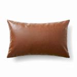 সুন্নতী চামড়ার বালিশ | Sunnati Leather Pillow | Chamrar Balish