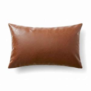 সুন্নতী চামড়ার বালিশ | Sunnati Leather Pillow | Chamrar Balish