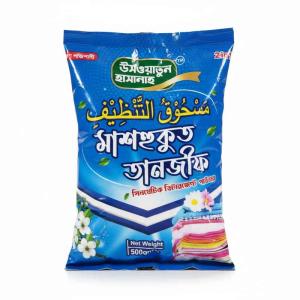 মাশহুকুত তানজীফ ডিটারজেন্ট পাউডার | Mashhukut Tanzeef Detergent Powder