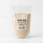 যবের ছাতু (Roasted Barley Sattu)
