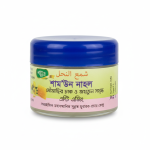 শামউন নাহল (এন্টি এজিং প্রসাধনী) | Shamun Nahal (Anti Aging)
