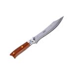 সিনদাবাদ ছুরি | Sindabad Kitchen Knife