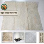 খেজুর পাতার পাটি